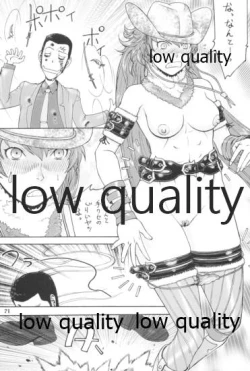 Page 20 of MMD KANCORE ‐深海性艦 蒐襲‐