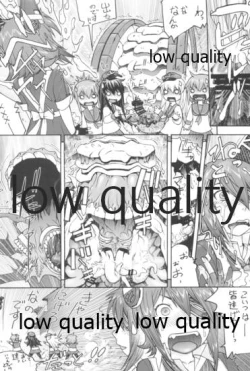 Page 6 of MMD KANCORE ‐深海性艦 蒐襲‐