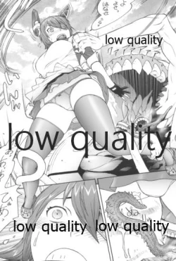 Page 8 of MMD KANCORE ‐深海性艦 蒐襲‐