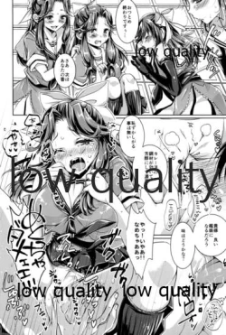 Page 28 of えろむすBOX