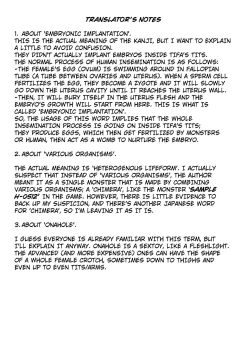 Page 9 of Sample H0539 Kouhai Report