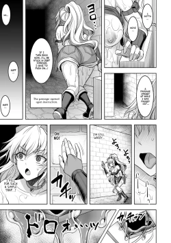Page 11 of Roon Shīfu in Ero Torappu Danjon | Loan Thief in Erotic Trap Dungeon