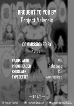 Page 21 of Roon Shīfu in Ero Torappu Danjon | Loan Thief in Erotic Trap Dungeon