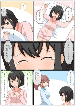 Page 28 of Onanie Kinshi Seikatsu!? Ecchi Zuki no JK ga Teisoutai de Zecchou Kanri sareta Kekka...