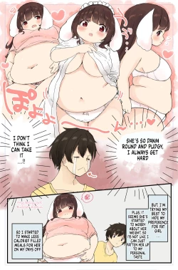 Page 4 of Puuchi-chan’s growing appetie