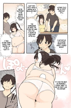 Page 6 of Puuchi-chan’s growing appetie