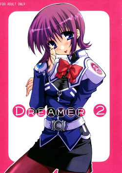 Download DREAMER 2