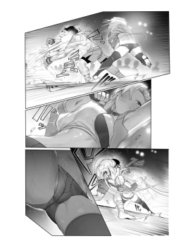Page 9 of Kakutou Rape