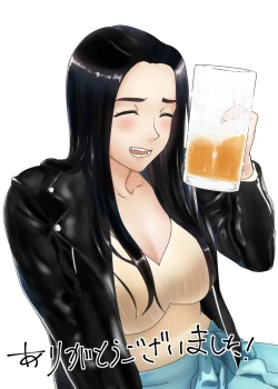 Page 49 of mesu no kao【羅莎莉亞漢化】