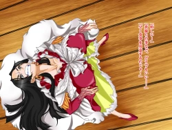 Page 29 of Luffy to Hancock no Ace Kyuushutsu Daisakusen