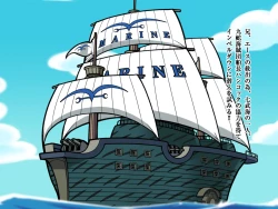 Page 3 of Luffy to Hancock no Ace Kyuushutsu Daisakusen