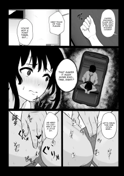 Page 19 of Ochite Gomennasai