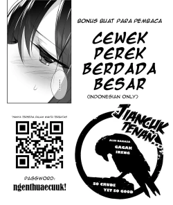 Page 37 of Ochite Gomennasai