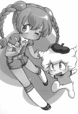 Page 3 of Rakugaki-chou