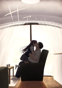 Page 16 of Musume no Class no Iinchou wa Papa ga Hoshii Rashii