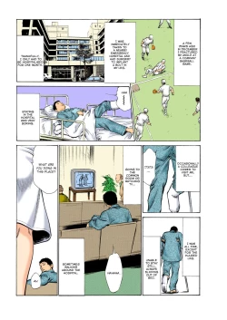 Page 3 of Hontou ni Atta H na Taiken Oshiemasu ULTRA Best