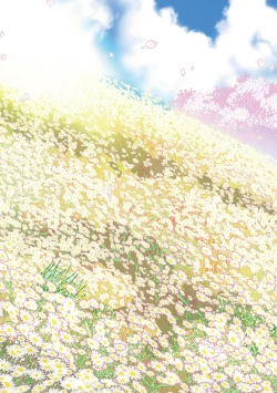 Page 233 of Ashita, Sekai ga Owaru Nara