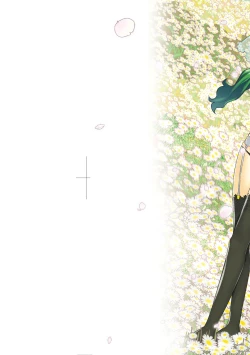 Page 3 of Ashita, Sekai ga Owaru Nara