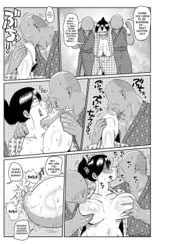 Page 13 of Komochi Tsuma no Araisan: Let's Go to a One-Day "Hot Springs" Trip!