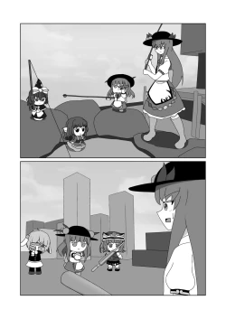 Page 11 of 天子 in BecomeFumo