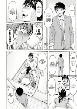 Page 128 of Sennou Netorare Tsuma Haruka