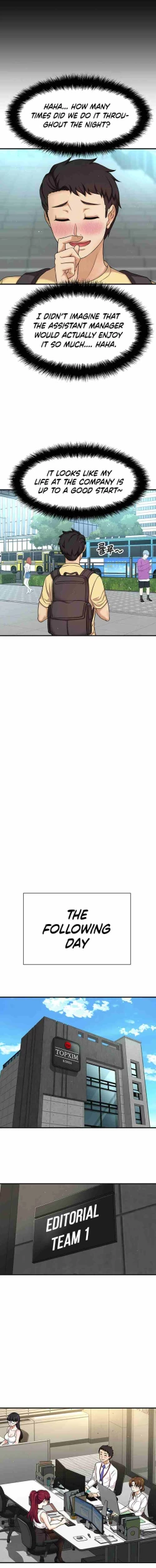 Page 117 of I Want To Know Her Ch.20?