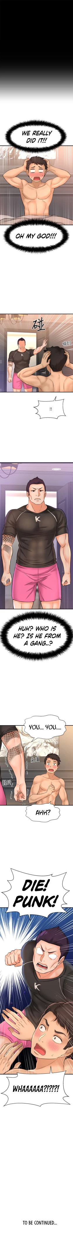 Page 202 of I Want To Know Her Ch.20?