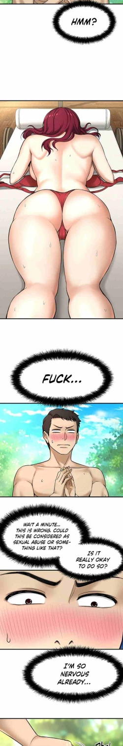 Page 49 of I Want To Know Her Ch.20?