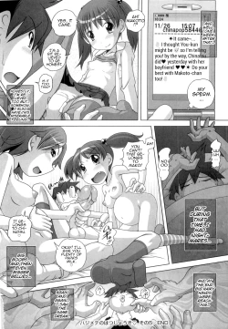 Page 112 of Hajimete no Hatsujouki Ch. 1-5