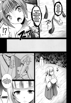 Page 11 of Naedoko Shounen | Breeding Boys