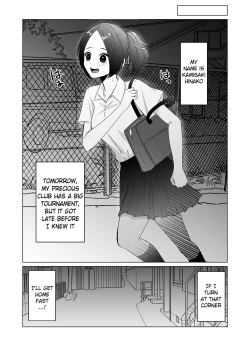 Page 4 of Michi No Seibutsu Ni Okasarete | Invaded by an Unknown Lifeform