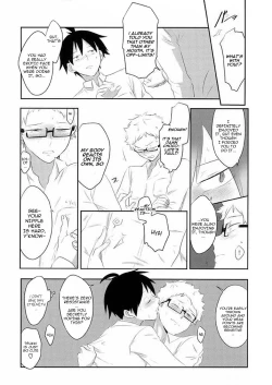 Page 13 of Love Potion