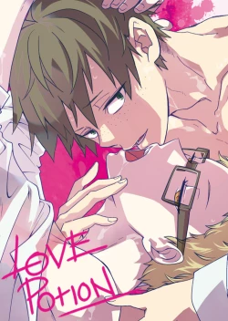 Page 1 of Love Potion