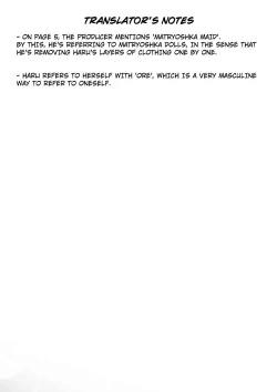 Page 28 of Warui Ko Haru-chin