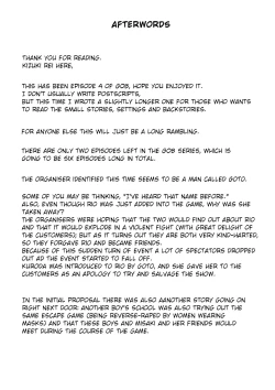 Page 30 of GAME OF BITCHES 4