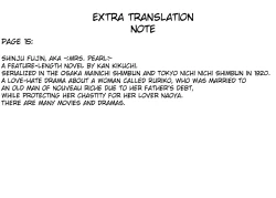 Page 27 of Kochira Momoiro Company Vol.1 Ch.1-2