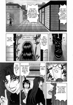 Page 8 of Kochira Momoiro Company Vol.1 Ch.1-2