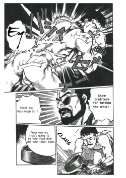 Page 7 of Chokyoshi