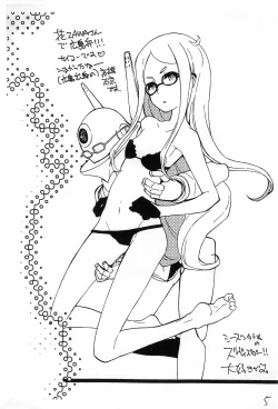 Page 5 of Shinsekai Chitsujo new world order