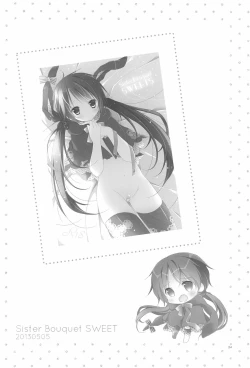 Page 34 of Sister Bouquet ROYAL