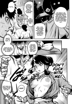 Page 22 of Kunoichi Indochuu| Kunoichi's Lewd Adventure