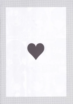 Page 3 of Dai Roku Hayawari Kaibou Ecchi