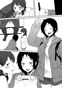 Page 22 of Kokujin no Tenkousei ni Haha o NTR ru Chapter 6 Part 1