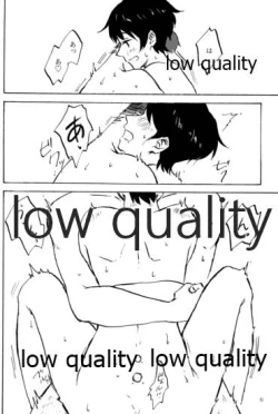 Page 7 of 緒のつながるところ