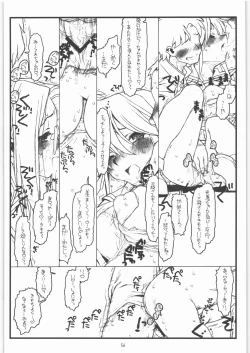 Page 55 of Kamisama no Inai Tsuki