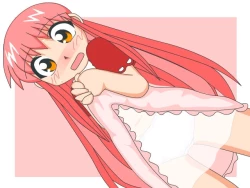 Page 17 of Mamono no Ko 2