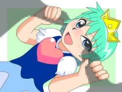 Page 51 of Mamono no Ko 2