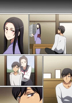 Page 25 of Kiseisaki de...