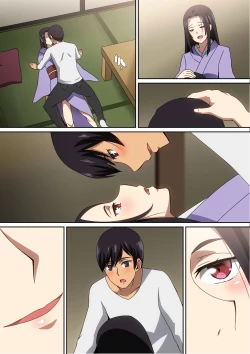 Page 28 of Kiseisaki de...