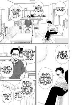 Page 5 of Hikikomori no Komorichan the Shut-In